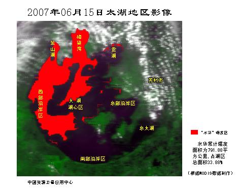Application had monitored algal bloom in Taihu Lake which happened from March to June, 2007 with images of CBERS-02.
