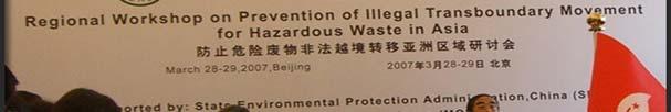 illegal l waste shipments Participating