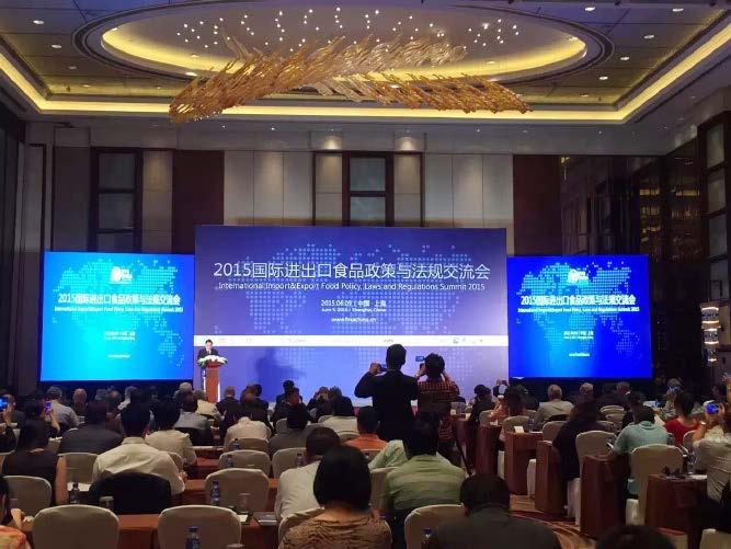 Export Food Policy, Laws and Regulations Summit in Shanghai New International Expo Center on June 14-16, 2016, which is estimated to be a larger ascension on Expo Scale and Audience with a