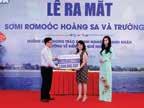 ambulance for Thu Duc hospital Awarded