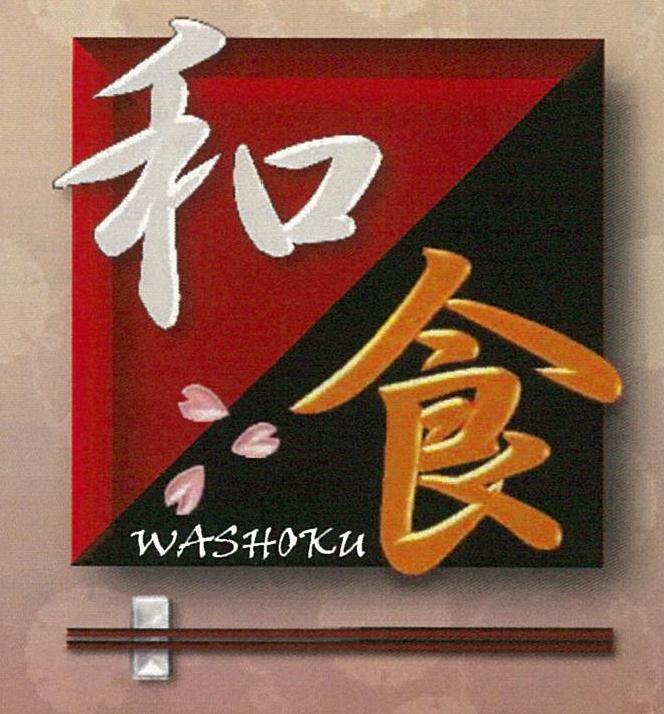 Extending Japanese Government Policy and Washoku