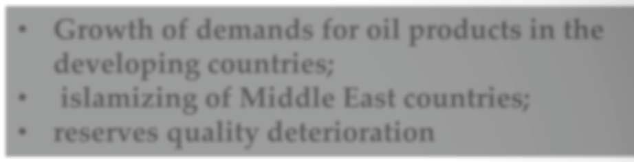 demands for oil
