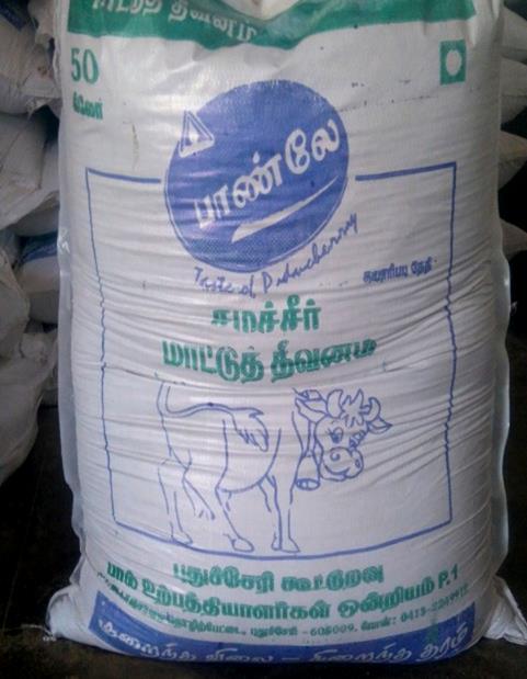 supplied to Farmer members at 50% subsidy
