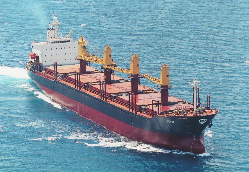 The vessel can also carry grain, coal,cement, steel pipes and rolled steel coils. 120 Length (o.a.)... 172.00 m Length (b.p.)... 165.00 m Breadth (mld.)... 27.00 m Depth (mld.)... 13.60 m Draft (mld.