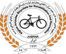 AABRAR REQUEST FOR QUOTATION (RFQ) Dear Sir / Madam: Afghan Amputee Bicyclists for Rehabilitation And Recreation (AABRAR) is a non-governmental organization.