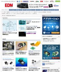 Smart Japan covers the topics of power savings and generation, energy