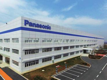 This plant will supply high-output, high-capacity, highly safe prismatic lithium-ion batteries to not only the Chinese market, but the global market as well,