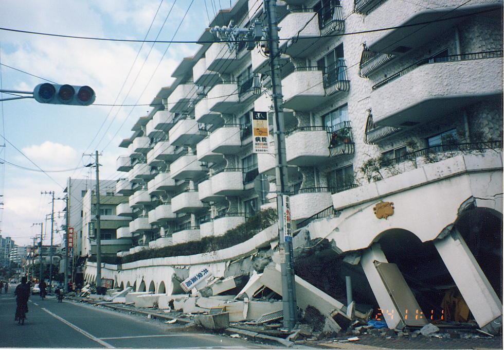 (1995 Kobe EQ)