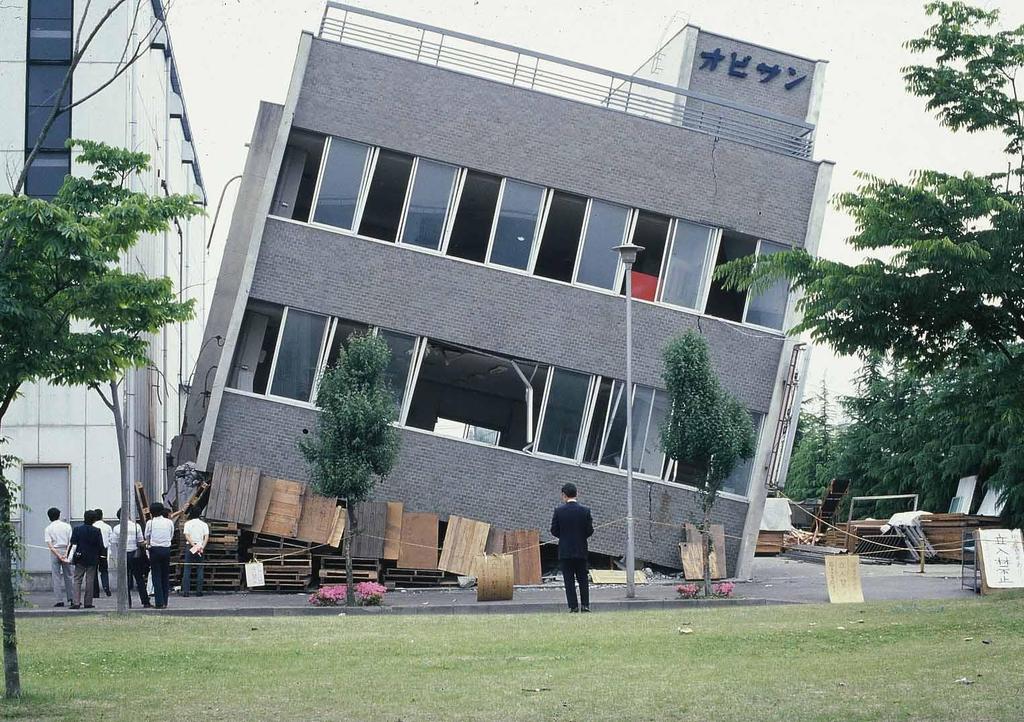 Damage to RC Buildings (1978 Miyagiken-oki EQ)