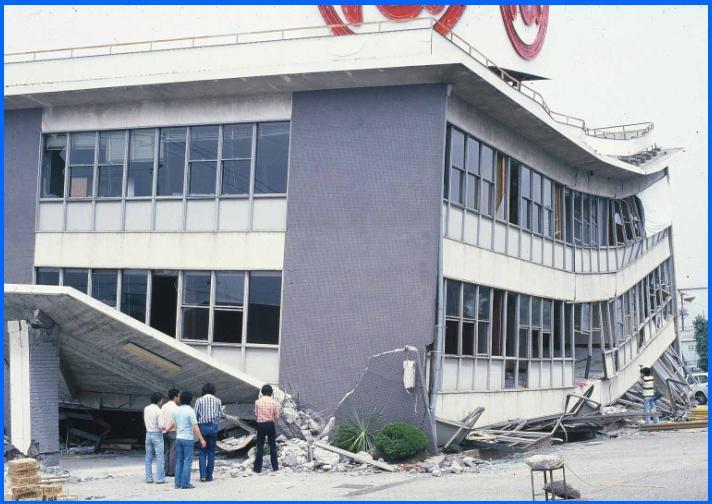 Damage to RC Buildings (1978