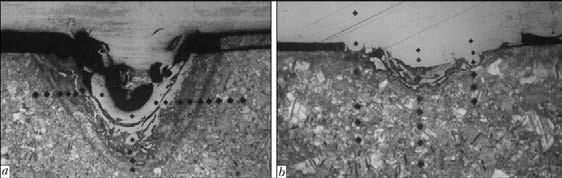 Fusion lines, defects in form of pores, structural changes after laser beam thermal influence are clearly seen in the photos before and after etching.