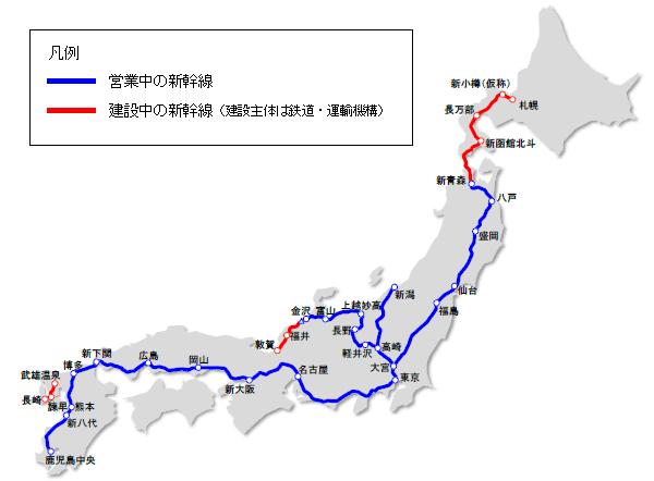 42 History of slab track Tokaido Shinkansen (1964): Ballasted track on embankment Bearing capacity of embankment was not very high.