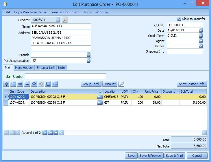 Purchase Order & Purchase Invoice Product Return You can return product to the supplier by enter Purchase Return in the system.
