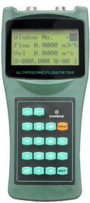 Pipe Type Ultrasonic Flow Meter The ultrasonic flow meter is designed to measure