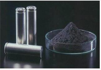 Advance Carbon Material Forward Integration from Coal Tar to Advance Carbon Material Anode Material used in Lithium-ion