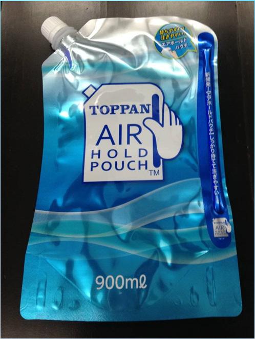 Air Hold Pouch -