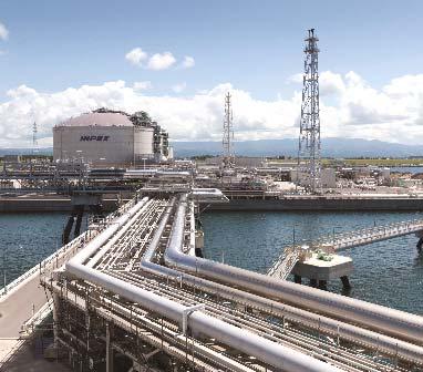 Natural Gas Business in Japan and Renewable Energy Initiatives Natural gas business in Japan Renewable energy business Sarulla Geothermal IPP Project Natural Gas Sales FY 2018/03: