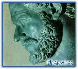 IMPORTANCE: OC AS A BASIC CONCERN OF OS HERACLITUS Eternal change MOSES First planned change