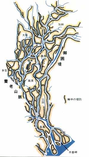 Table-1 Details of the Kiso-sansen Kiso River Nagara Ibi River Total River River basin area (km 2 ) 5.