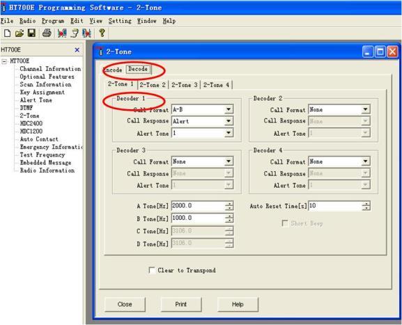 interface, such as we can set PTT ID.