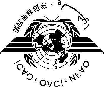 Statement from the nternational Civil Aviation Organization (CAO) to the Tenth Session of the UNFCCC Subsidiary Body for Scientific and Technological Advice (SBSTA) (Bonn, 31 May - 11 June 1999) CAO