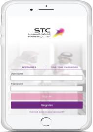 better serve SMEs is STC Mybusiness portal and Mobile App.