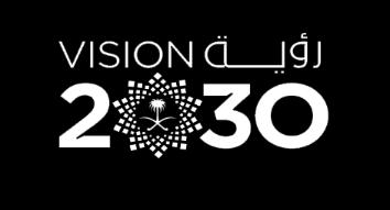 SAUDI ARABIA VISION 2030 Hence Vision 2030 target s SME