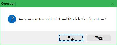 5-45 Target Module to Load Click Ok to apply configuration to selected modules
