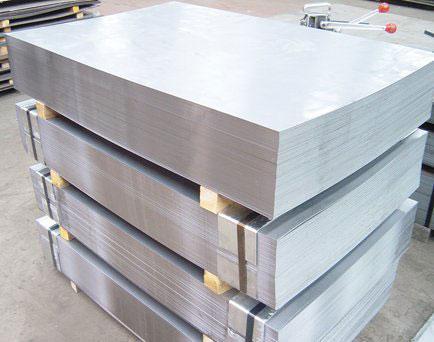 Sheets & Plates Size: Thickness: 0.1 mm to 150 mm Width: 1000 mm to 2500 mm Length: 2000 mm to Coil.