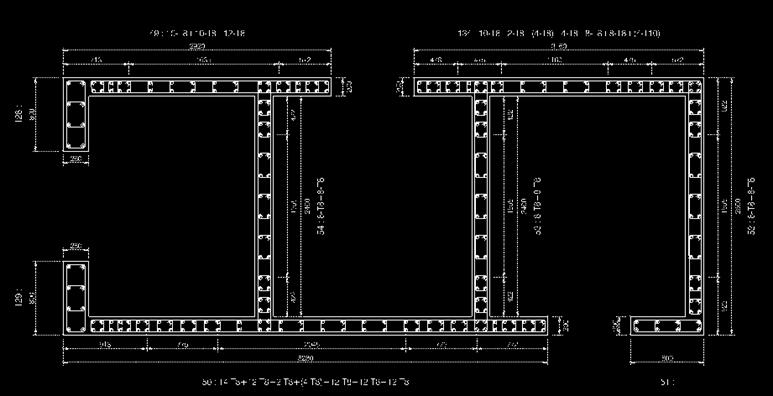 Column & Wall Treatment / Detailing of connecting walls as a single entity Shear walls that are connected to each other creating a