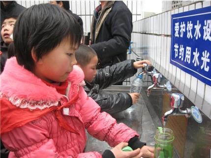 domestic watersaving equipment Improved drinking water supply in rural mountain areas Safe,