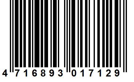 Barcodes are used to identify products, locations in the warehouse, containers