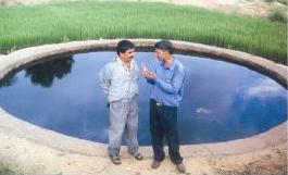 On farm water harvesting On Farm Reservoir (OFR) technology in Chhattisgarh, Orissa and Jharkhand
