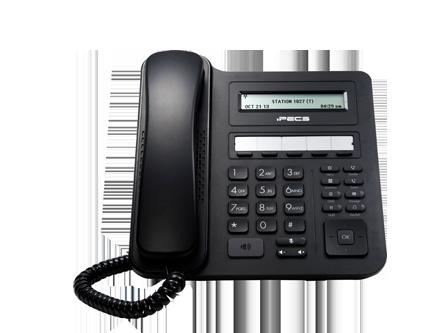 LIP-9010 / 9020 These mid-range phones give businesses the full functionality of the ipecs platform with HD voice, full duplex and headset interface.