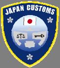 AEO Program in Japan Customs & Tariff Bureau, MOF JAPAN February,2009 1 Japan s AEO Program Authorized Importers Program (Mar.