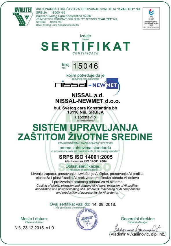 certificates: - ISO