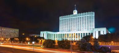 Moscow Duma Moscow Mayoral Office Central Bank of the Russian