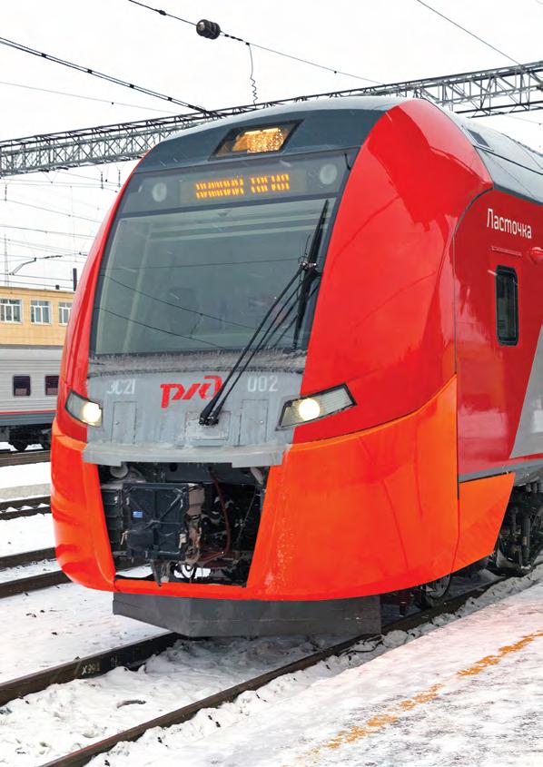 Solutions for Rail Transport SST Group solutions guarantee the safe running of rail and urban transport in all weather conditions Rail transport is of vital strategic importance for a unified