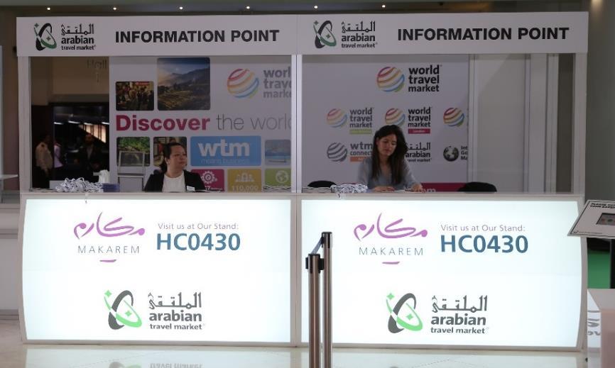 Information Point & Ask Me Staff Located outside Sheikh Saeed Hall 1 and Hall 5, the Information Points are the first point of contact for visitors having any questions about the show and venue