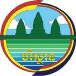 Ministry of Environment, Cambodia Cambodia s NBSAP implementation related to