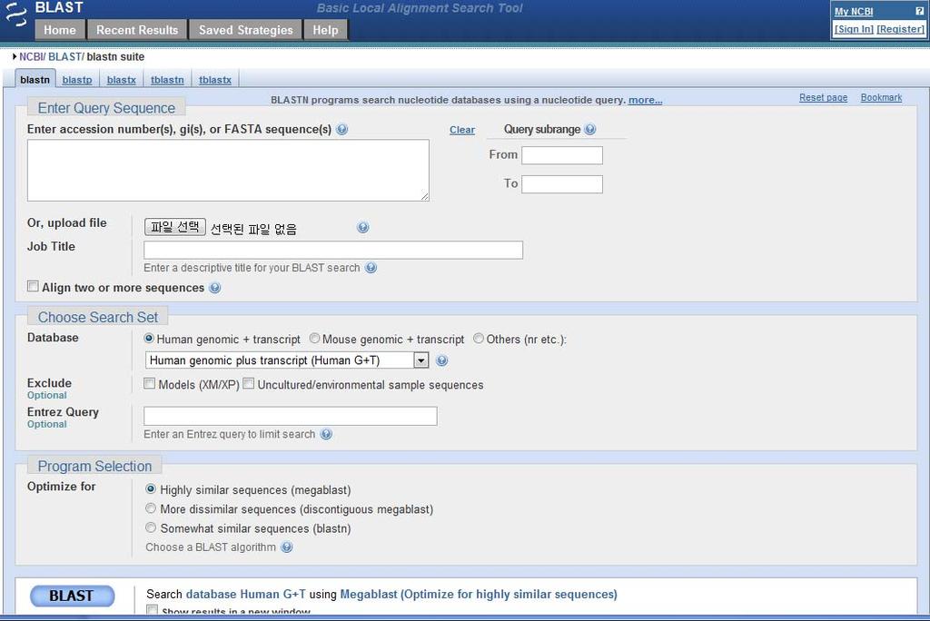 Famous Bioinformatics Tools for Alignments Global alignment : ClustalW,