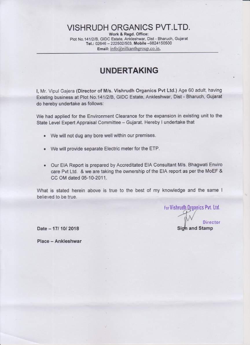 Annexure: 07 Undertaking of Vishrudh Organic Pvt.