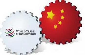 Phase IV: 2001-- - Joined WTO Tariff cuts 17.9% in 2001 to 15.