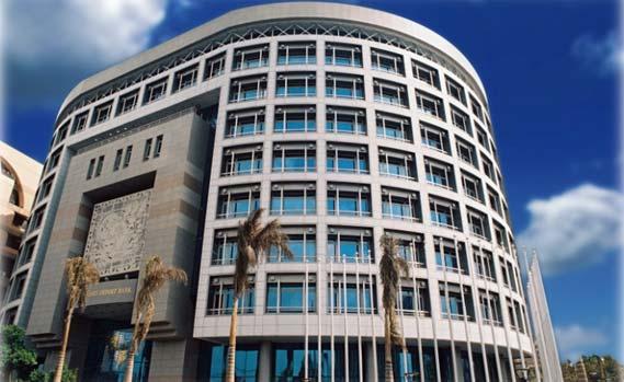 By way of introduction, Afreximbank is a Pan-African Multilateral Financial Institution created in 1993 under the auspices of the African Development Bank (AfDB) to promote and finance African trade.