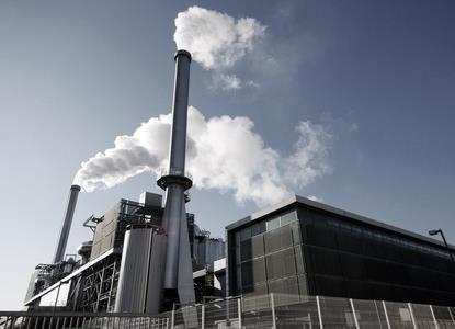 Plasma Arc Waste to Energy Incineration Landfill Methane Anaerobic