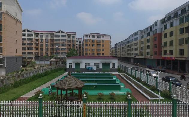 Beijing Houweigou Village Sewage Treatment Project Bajing Town Wastewater