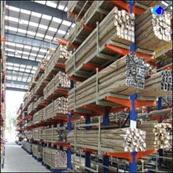 CANTILEVER Cantilever racking, usually used for storing lumber, pipes and commodities that are not suitable for