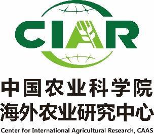 Institute of Chinese Academy of Agricultural Sciences (CAAS)