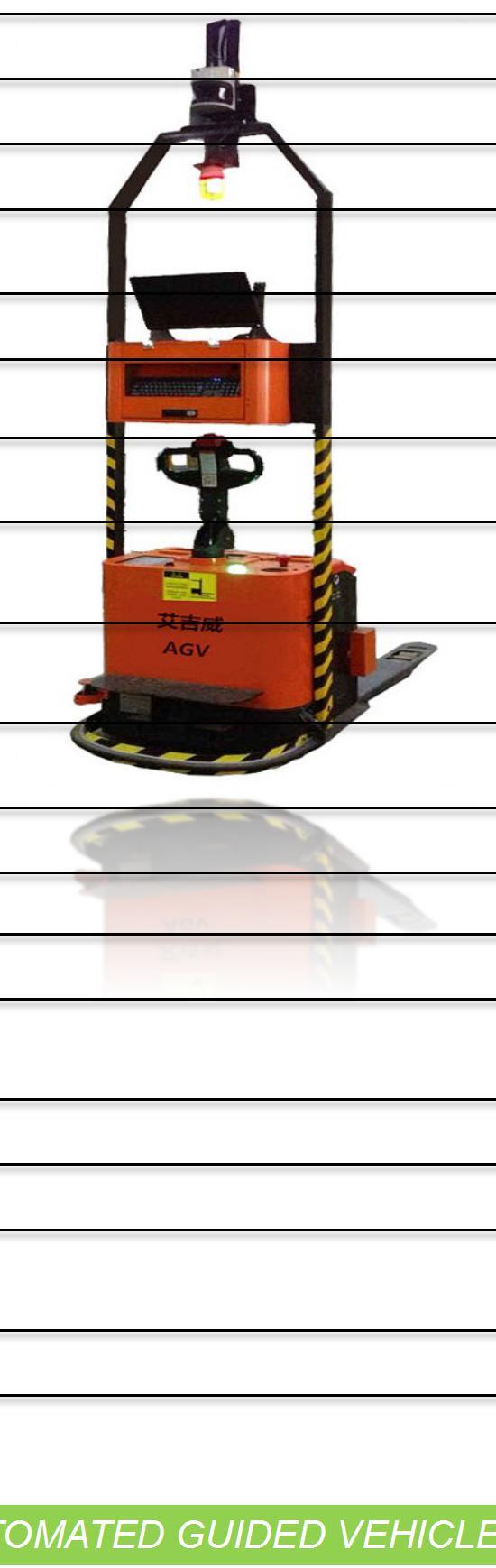 Forklift-YD-AGVX3-ZSR Description : The non-reflector fork type AGV equipped with non reflector laser navigation system developed by AGV Robot Ltd is extremely flexible and intelligent.