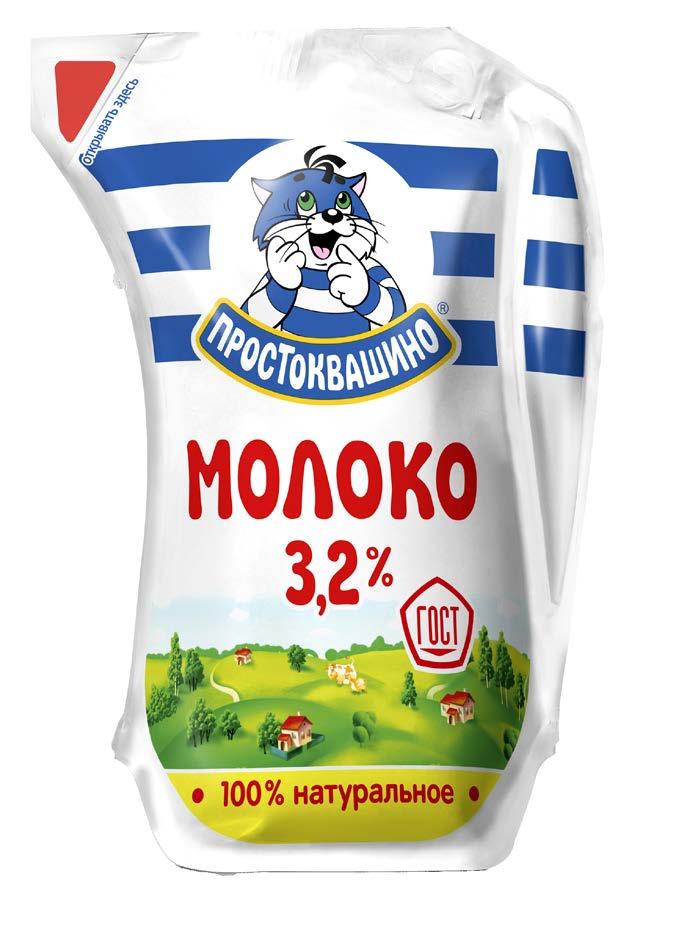 Danone Unimilk - Prostokvashino Country: Russia Product: Milk in Ecolean Air 1000